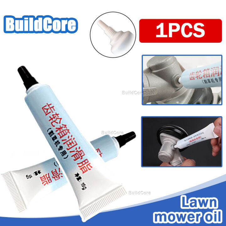 Lawn mower gearbox working head high temperature vial butter grease