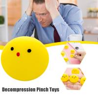 Cute Animal Chick Sounding Toy Creative Decompression Ball Vent For Kids V0D6