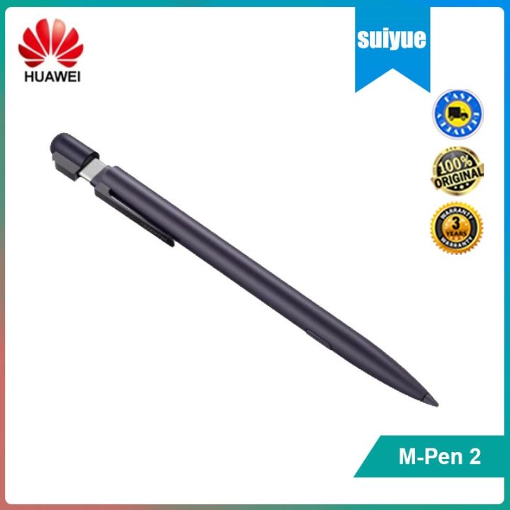 huawei-m-pen-2-mate-40-pro-ปากกาสไตลัส-แม่เหล็กดึงดูด-ไร้สาย-ชาร์จ-m-pen-สําหรับ-matepad-pro-dov