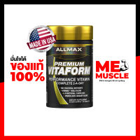 Allmax Viataform 60 เม็ด วิตามินรวมขั้นเทพ สำหรับผู้ชาย ครบถ้วนทุกความต้องการ ตอบโจทย์นักกีฬา คนออกกำลังกาย เข้าฟิตเนส