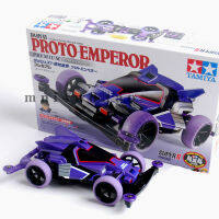 โมเดลรถมินิ S2 PROTO-EMPEROR ของ Tamiya โมเดล4WD ขนาดเล็ก132 Skala Kereta 18074