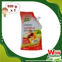 Purefoods Seafood Salad Cream 920 g : เพียวฟู้ดส์ สลัดครีมซีฟู้ด 920 กรัม