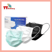 หน้ากากอนามัย Gmed Mask ทางการแพทย์ 3 ชั้น มาตรฐาน ASTM F2100 บรรจุ 50 ชิ้น