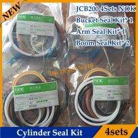 【hot】﹍卍  4Sets JCB200 JS200 Boom Arm Cylinder for Excavator Parts Repair