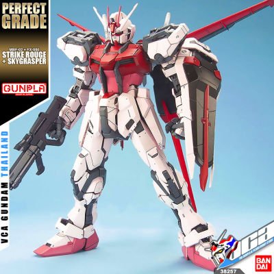 ⭐️ BANDAI GUNPLA PERFECT GRADE PG 1/60 STRIKE ROUGE SKYGRASPER ประกอบ หุ่นยนต์ โมเดล กันดั้ม กันพลา ของเล่น VCA GUNDAM