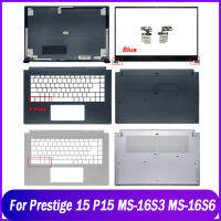 ฝาหลังสำหรับ MSI Prestige 15 MS-16S3 MS-16S6 B15 MS-1552แล็ปท็อป LCD ปกหลังด้านหน้า Bezel Palmrest ด้านล่าง