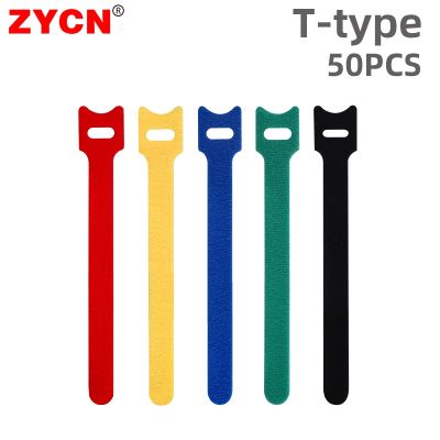 50Pcs Releasable Cable Ties T-Type Plastics Fastening Reusable 12x150/200mm Straps Nylon Wrap Zip Bundle Bandage Hook And Loop