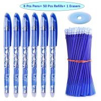 57Pcs/Set Erasable Gel Pens Black Blue Refill Rod 0.5mm Ballpoint Pen Washable Handle School Office Writing Supplies Stationery Pens