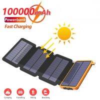 100000mAh Portable mobile battery pack Waterproof solar mobile phone charger high capacity folded solar panel slim powerbank ( HOT SELL) Coin Center