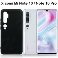 P❤️M เคสซิลิโคน ดำ/กันกระแทก เสี่ยวมี่ มี่โน้ต10 / โน้ต10โปร Silicone Case For Xiaomi Mi Note 10 / Note10Pro (6.47")