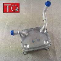 TP OC0158 NEW Engine Oil Cooler for 06 14 A6 A8 Q7 RS4 RS5 S5 079117015A 079 117 015A