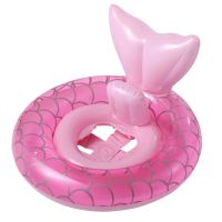 0-8Years Kids Safety Swimming Ring Fashion Mermaid Buoyancy Inflatable Baby Float Swimming Ring Arm Bands