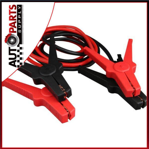 HEAVY DUTY JUMPER JUMP START CABLE Lazada