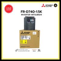 MITSUBISHI FR-D740-1.5K INVERTER