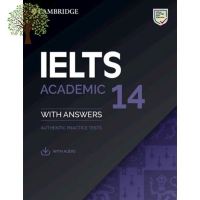 YES ! Ielts 14 Academic Students Book with Answers with Audio