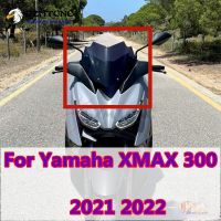 กระจกหน้ารถยนต์ XMAX300 2022 2021สำหรับรถจักรยานยนต์ยามาฮ่า XMAX 300 X-MAX300กีฬา Viser กันสาดรถยนต์