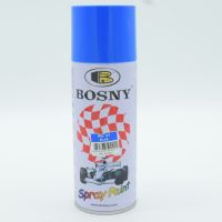 สีสเปรย์ BLUE No.21BOSNY Spray Paint  300g B100#21