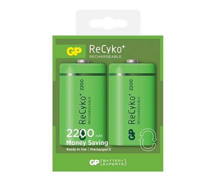 GP ReCyko NiMH Battery 2200mAh Series 2x C Size Rechargeable Battery