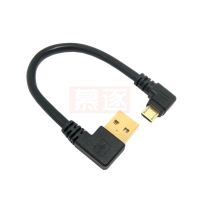 15CM-1m Gold Plated USB 2.0 Charger Cable Right Angle USB To Left Corner Male 90 Degree Data Sync Micro Charging Cable Card
