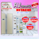 ตู้เย็น HITACHI R-S600ETH