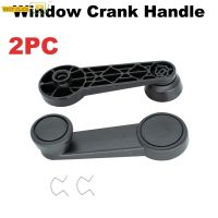 2Pcs รถ Window Winder Crank Handle สำหรับ Ford Transit เชื่อมต่อ MK5 MK6 MK7 Escort Fiesta KA Focus MK1 MK2สีดำ ABS