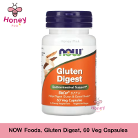 NOW Foods, Gluten Digest, 60 Veg Capsules