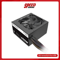 POWER SUPPLY (อุปกรณ์จ่ายไฟ) THERMALTAKE TR2 S 650W 80 PLUS (TRS-0650P0) By Speed Gaming