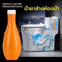 น้ำยาดับกลิ่นชักโครก Toilet Gel Cleaner 320g ดับกลิ่นห้องน้ํา ขจัดคราบอย่างแรง ลดกลิ่นเหม็นในห้องน้ำ ดับกลิ่นชักโครก เจลลดคราบ ชักโครก ห้องน้ำ น้ำยาทำความสะอาด