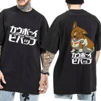 2023NewCool Cowboy Bebop T เสื้อผู้ชายผู้หญิงญี่ปุ่น Anime เสื้อยืดวัยรุ่นแนวโน้ม Hip Hop สีดำลูกเรือคอเสื้อยืดแขนสั้นชายเสื้อใหม่