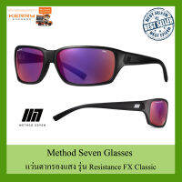 METHOD SEVEN Resistance FX Classic Full Spectrum Led UV protection แว่นตากันแสง แว่นปลูก ของแท้ Sunglasses