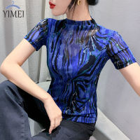 YIMEI เสื้อยืดพิมพ์ลายตาข่ายเข้ารูปสำหรับผู้หญิง,เสื้อเข้ารูปพอดีตัวเสื้อเชิ้ตแฟชั่นฤดูใบไม้ร่วง2023ใหม่เสื้อยืดแขนยาวฟิตเนส