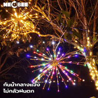 NEOBEE สายไฟหิ่งห้อย LED กันน้ํา ไฟประดับสวน ประดับบ้าน ดอกไม้ไฟ ไฟพลุ สําหรับตกแต่งงานปาร์ตี้ งานแต่งงาน ห้อง กลางแจ้ง