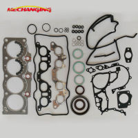 สำหรับ TOYOTA CAMRY CARINA 2.0 3SFE Engine Retrofit Kit อะไหล่รถยนต์ปะเก็นเครื่องยนต์ 04111-74591 50126100