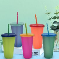 1/5 Pcs Color Changing Cup Reusable Plastic Tumbler With Lid And Straw 15° Cold Cup Straw Water Bottle Drinkware Kitchen Gadgets