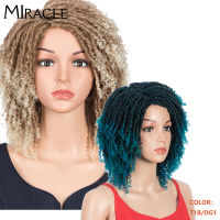 Afro ided Wig Dreadlock Wig Twist Wigs for Black Women Short Curly Synthetic Wigs Ombre Brown Crochet Wig Miracle Wig