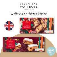 Essential Waitrose Christmas Stollen Xmas Collection เวทโทรสคริสต์มาสสโตเลน