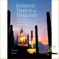 Top quality &amp;gt;&amp;gt;&amp;gt; หนังสือภาษาอังกฤษ BUDDHIST TEMPLES OF THAILAND: A VISUAL JOURNEY THROUGH THAILANDS MOST HISTORIC มือหนึ่ง