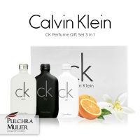 น้ำหอมCalvin Klein Mini Set เซตน้ำหอมCK One / CK Be / CK All Eau De Toilette พร้อมกล่อง 30ml / 3ชิ้น