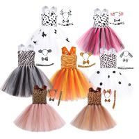 Cute Performance Costume Girls Zebras Deer Cosplay Tutu Dress Carnival Halloween Robe Children Fantasia Knitted Clothes with Ear