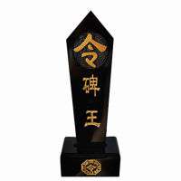 100% High-quality Tao Supplies Stele King สั่ง Token Tao ทิเบตเนปาล Gossip สีดำแกะสลักสองด้าน