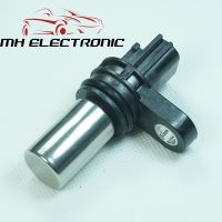 สำหรับ Nissan Sentra Frontier SENTRA X TRAIL จัดส่งฟรีใหม่ Camshaft Position Sensor 23731 6N21A 237316N21A