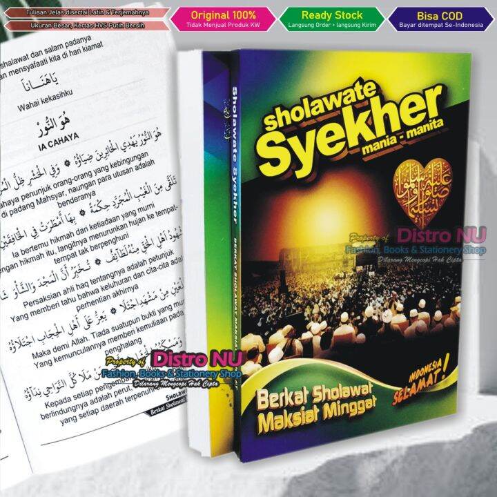 ⭐⭐⭐⭐⭐Buku Kumpulan Sholawat Habib Syaich Ukuran Besar /Sholawate ...