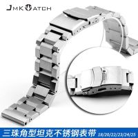 ▶★◀ Suitable for Stainless Steel Watch Strap Stainless Steel Solid Three Beads Trapezoidal Tank Universal Bracelet Suitable for Seiko Labor Force 20 23 24mm