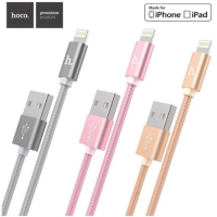 Hoco X2 Cable Rapid Charging For Apple iPhone/iPad