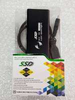 BOX SSDกล่องใส่ ssd m2 usb SATA 3.0 พร้อมสายต่อพ่วง รองรับทุกเครื่อง ทุกวินโด้ รูปทรงสวยงาม แข็งแรงทนทาน คุณภาพดีมาก