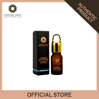 MYSTIQUE AROM มิสทิค อารมณ์ น้ำมันมะรุมบริสุทธิ์ Pure Moringa Oil 10 ml