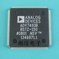 3pcs ADV7493BBSTZ-150 QFP-144