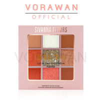 SIVANNA COLORS FALL IN LOVE EYESHADOW PALETTE : HF631 / ซีเวนน่า คัลเลอร์ส ฟอล อิน เลิฟ อายแชโดว์ พาเลทท์ : HF631