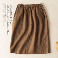 กระโปรงฤดูร้อน Midi ผ้าฝ้าย100% S-5XL แฟชั่นสำหรับผู้หญิงกระเป๋าเกาหลี ROK High Waist ทรงเอไลน์