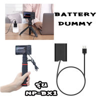 Dummy Battery แบตดัมมีสำหรับกล้องMirrorless สำหรับไลฟ์สด NP-BX1 สำหรับกล้องSony ZV1 RX100